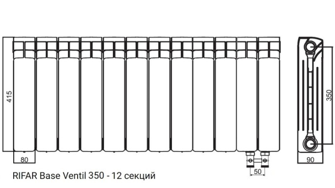 Биметалический радиатор Rifar Base Ventil 350 (правый) 12 секций