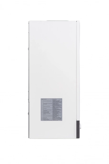 Котел двухконтурный GB Mizudo M32Т c шиной OpenTherm