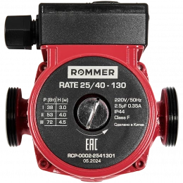 Насос циркуляционный Rommer RATE 25/40-130