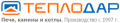 Теплодар