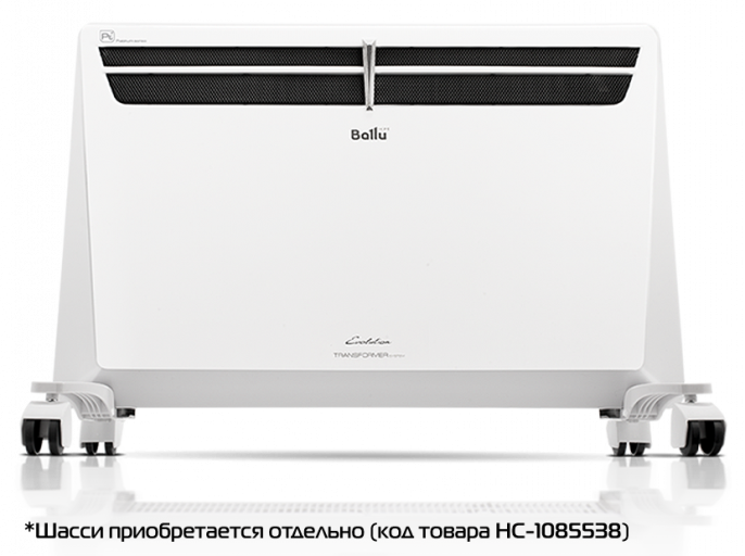 Электрический конвектор Ballu Evolution Transformer BEC/EVU-2500-I