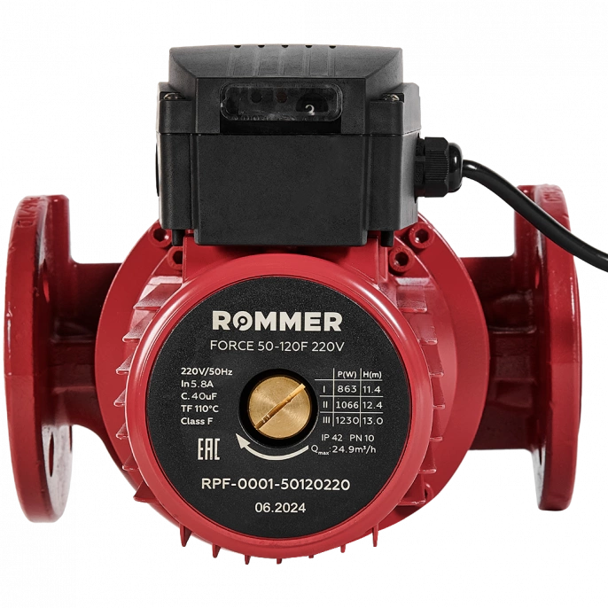 Насос циркуляционный Rommer FORCE 50-120F 220 V фланцевый