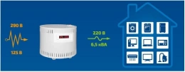 Стабилизатор напряжения SKAT ST-6543/8000