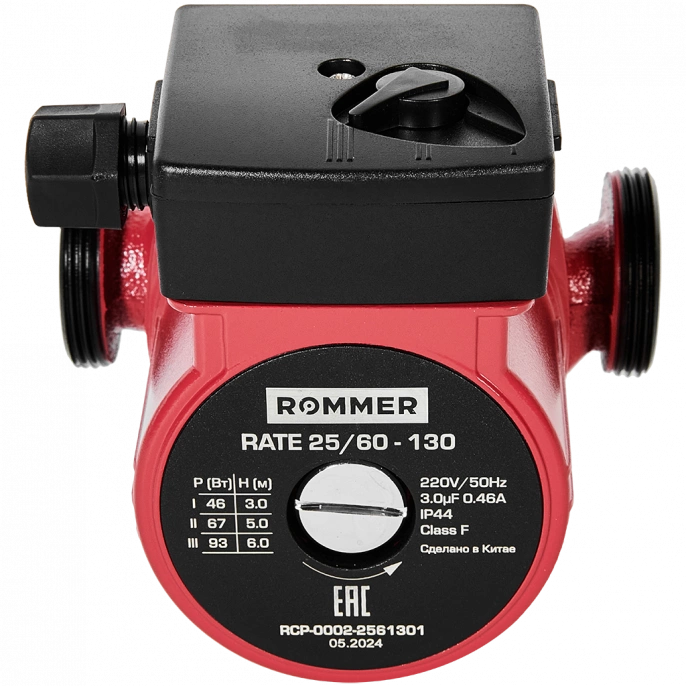 Насос циркуляционный Rommer RATE 25/60-130