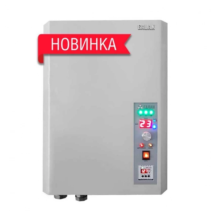 Котел электродный Галан Галакс-9 (9 кВт)