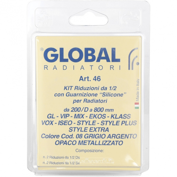 Универсальный монтажный комплект Global KIT 1/2 (серый)