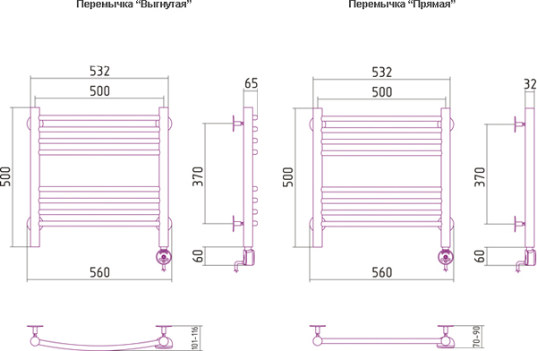 Электрический полотенцесушитель Сунержа Богема 2.0 500х500 перемычка прямая