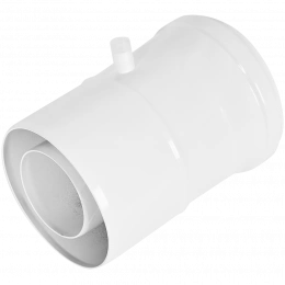 Конденсатоотводчик коаксиальный универсальный Rommer D 60/100 (ver. 2)