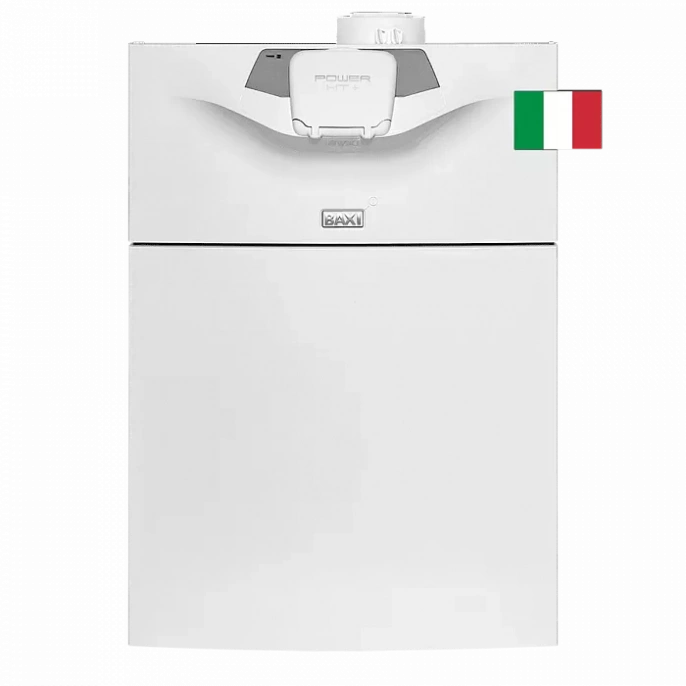 Напольный котел Baxi POWER HT+ 1.50