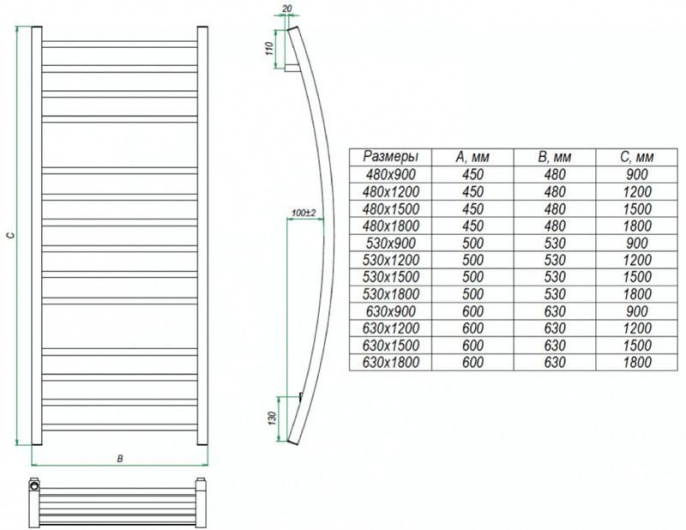 Электрический полотенцесушитель Grota Moda 530x1800