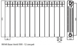 Биметалический радиатор Rifar Base Ventil 500 (правый) 12 секций