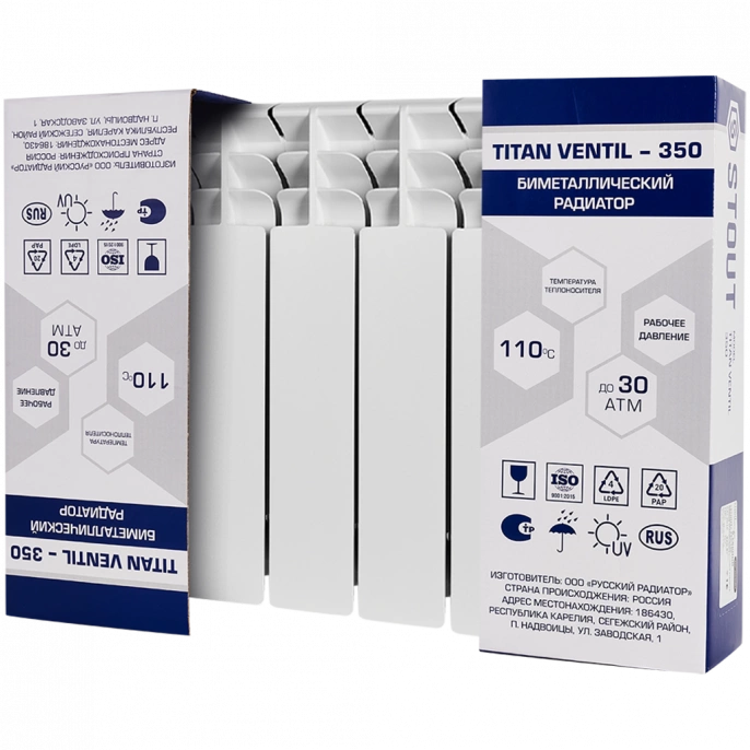 Радиатор биметаллический Stout TITAN VENTIL 350 7 секций нижнее правое подключение