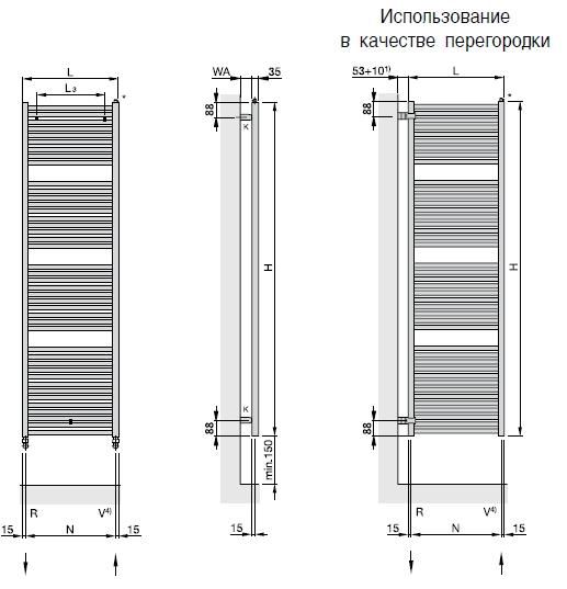 Полотенцесушитель водяной Zehnder Toga TGC-120-050 (хром)